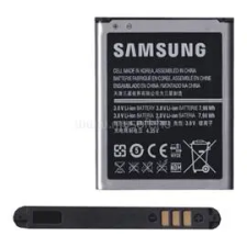 Samsung akku 2100mAh LI-ION (EB535163LU) mobiltelefon akkumulátor