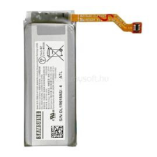 Samsung akku 930mAh LI-ION (felső rész) (EB-BF712ABY) mobiltelefon akkumulátor