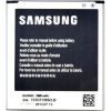 Samsung B600BE Gyári telefon akkumulátor 2600 mah