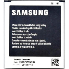 Samsung B600BE Gyári telefon akkumulátor 2600 mah mobiltelefon akkumulátor
