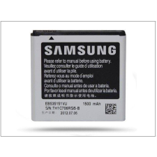 Samsung EB535151VU gyári akkumulátor Li-Ion 1500mAh (i9070 Galaxy S Advance) mobiltelefon akkumulátor