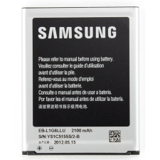 Samsung EB585158LP Gyári Samsung Akkumulátor 2100 mAh NFC -vel mobiltelefon akkumulátor