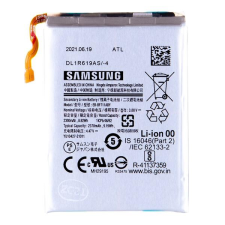 Samsung EB-BF711ABY Gyári telefon akkumulátor (fő) 2370mAh mobiltelefon akkumulátor