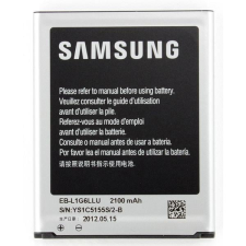 Samsung EB-L1G6LLK Gyári Akkumulátor 2100 mAh NFC -vel mobiltelefon akkumulátor