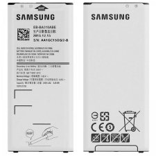 Samsung GH43-04562B Gyári 2300 mAh akkumulátor mobiltelefon, tablet alkatrész