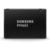 Samsung PM1653 1.92TB 2.5" SAS (MZILG1T9HCJR-00A07)