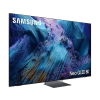Samsung QE75QN990FTXXH
