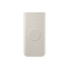 Samsung Wireless Battery Pack U2510 bézs (EB-U2510XUEG) (EB-U2510XUEG) power bank