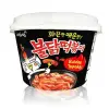  Samyang Buldak Hot Chicken Topokki Bowl Instant Csípős Csirke Rizstészta 185g
