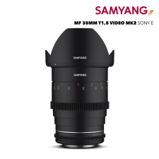 Samyang Cine MF 35mm T1.5 VDSLR MK2 objektív (Sony E) objektív