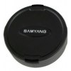 Samyang Objektívsapka 8mm F3.5 CSII lencséhez