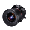 Samyang Tilt/Shift 24mm f/3.5 ED AS UMC (Canon EF) (SAY080)