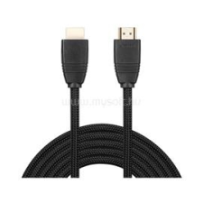 SANDBERG Kábel - HDMI (2m; HDMI 2.1; 8K; fekete) (SANDBERG_509-14) kábel és adapter