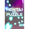 Sanobusiness S.R.L. Hentai Girl Puzzle SCI-FI (PC - Steam elektronikus játék licensz)