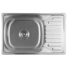 Sapho AQUALINE beépíthető mosogatótálca, 66x18x42cm, inox (AQ6642B) mosogatótálca
