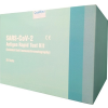 SARS CoV 2 antigén gyorsteszt - 25db