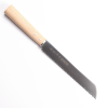  Satake Noushu Masamune Saku kenyérvágó kés 20 cm - Japán minőség a konyhában