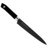  Satake Sword Smith Titan Yanagi / Sashimi Kés 21 cm - Japán minőség a konyhában