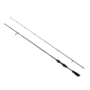  Savage Gear Revenge SG2 Medium Game 243cm 10-30g 2r pergető bot (1620655)
