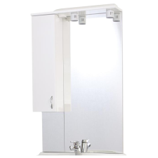 Savini TÜKÖR OLDALSZEKRÉNNYEL, LED VILÁGÍTÁSSAL 99X105CM RIMINI-N BALOS világítás