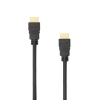 SBOX HDMI-2010/R HDMI - HDMI 2.0 Kábel 10m - Fekete (HDMI-2010/R)