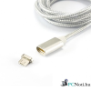 SBOX MAGNETIC-MUSB 1m mágneses ezüst Micro USB kábel