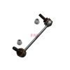 Schaeffler FAG Rúd/kar, stabilizátor 818 0712 10