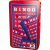 Schmidt Bingo fémdobozban (4001504512200) (4001504512200) - Társasjátékok