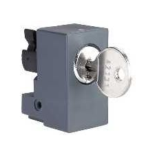 SCHNEIDER Electric NSYIN1242E1 nem csoportosított (NSYIN1242E1) villanyszerelés