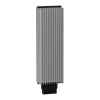 Schneider Electric SCHNEIDER NSYCR150WU1 Alumíniumellenállásfűtés150W,12-24V