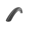 Schwalbe Hurricane HS499 27,5x2,25 (584-57) külső gumi (köpeny), defektvédett (RaceGuard), E25, Addix, Lite-Skin, 67TPI, reflexcsíkos, 735g