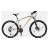 SCHWINN CSEPEL Csepel Woodlands Pro 2.1 27,5-es férfi MTB kerékpár, alumínium, 27s, 20-as vázméret, krém