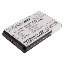 SCP-43LBPS Akkumulátor 1450 mAh mobiltelefon akkumulátor