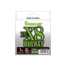 Seaguar DULAST PEX8 FLASH GREEN 150MPE4 horgászzsinór