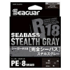  SEAGUAR R18 KANZEN SEABASS STEALTH GRAY 150M 1.2GOU