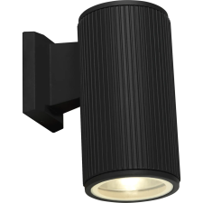 SEARCHLIGHT Hamburg fekete kültéri falikar (SL-6871BK) E27 1 izzós IP54 kültéri világítás