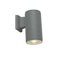 SEARCHLIGHT Hamburg szürke kültéri falikar (SL-6871GY) E27 1 izzós IP54 kültéri világítás