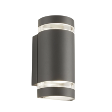 SEARCHLIGHT Sheffield szürke kültéri falikar (SL-2002-2GY-LED) GU10 2 izzós IP44 kültéri világítás