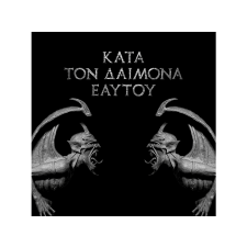 Season Of Mist Rotting Christ - Kata Ton Daimona Eaytoy (Cd) heavy metal