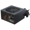 Seasonic Seasonic 850W G12 GC ATX gaming tápegység 80+ Gold BOX