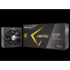 Seasonic - Vertex GX-850 850W 12cm ATX BOX 80+ Gold Moduláris PCI-e Gen 5 - VERTEX GX-850