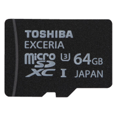 Sec-CAM Micro SD kártya 64GB (videó: kb. 8-10 óra FULL HD 1080p, 2-2.5 óra 4K) - Kingston/Samsung/Toshiba - SJCAM SJ4000, M10, M20, SJ5000, X1000 sorozatokhoz memóriakártya