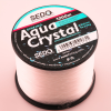  SEDO Aqua Crystal 1200 Méter Monofil  Horgász zsinór  0.30mm 8.77kg