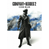 Sega Company of Heroes 2 - Case Blue Mission Pack (PC - Steam Digitális termékkulcs)