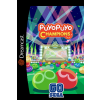 Sega Puyo Puyo Champions (EU) (digitális licenc)