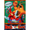 Sega ToeJam & Earl (PC - Steam Digitális termékkulcs)