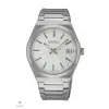 Seiko férfi óra - SUR553P1_3I