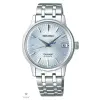 Seiko Presage Automatic női óra - SRP841J1_3I
