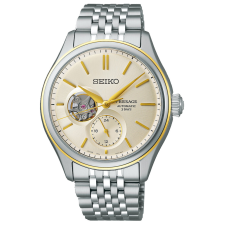 Seiko Presage Férfi Karóra Ø 40 mm Típus: SPB480J1 karóra