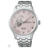 Seiko Presage Japanese Garden férfi óra - SSA465J1_3I